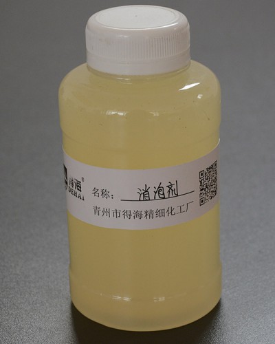 Antifoaming agent