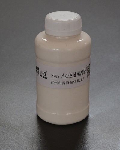 AKD emulsion neutral sizing agent