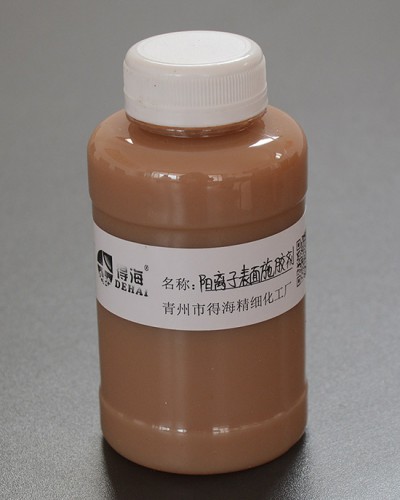 Cationic surface sizing agent